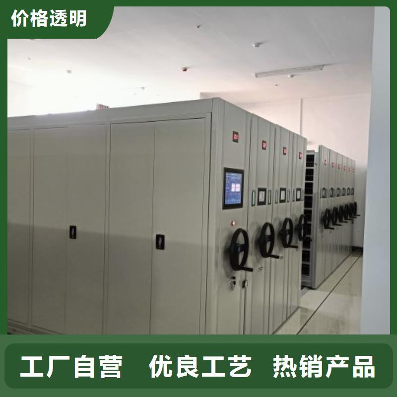 品牌【 手动密集柜_书籍存放架拥有核心技术优势】