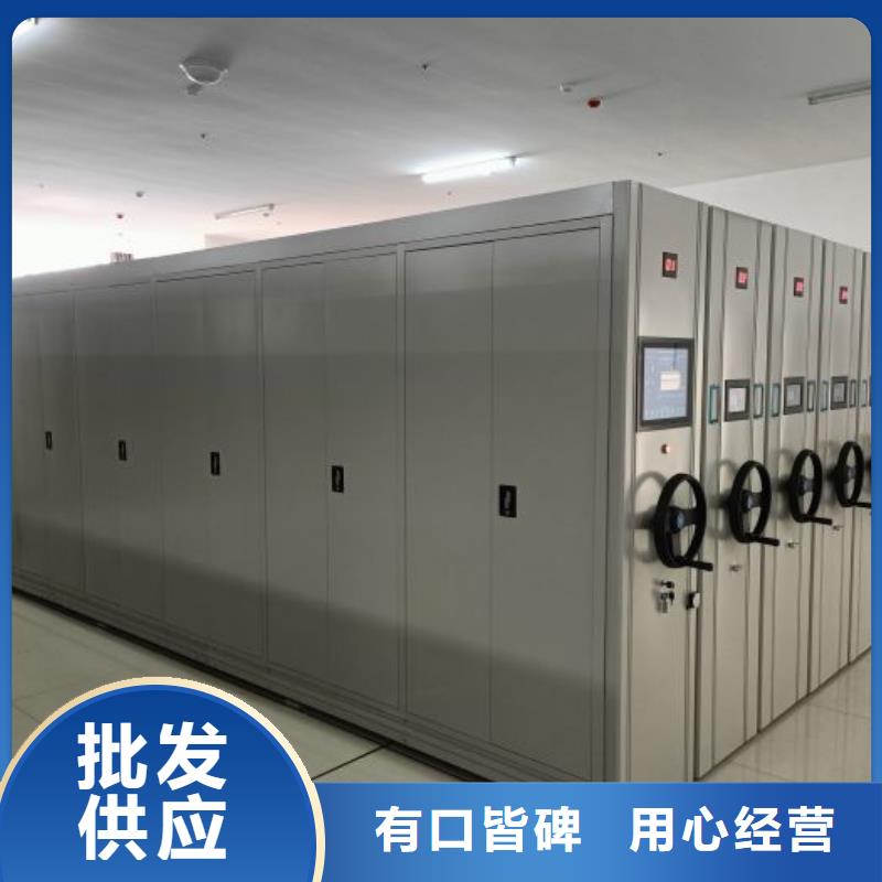 批发保密柜的厂家
