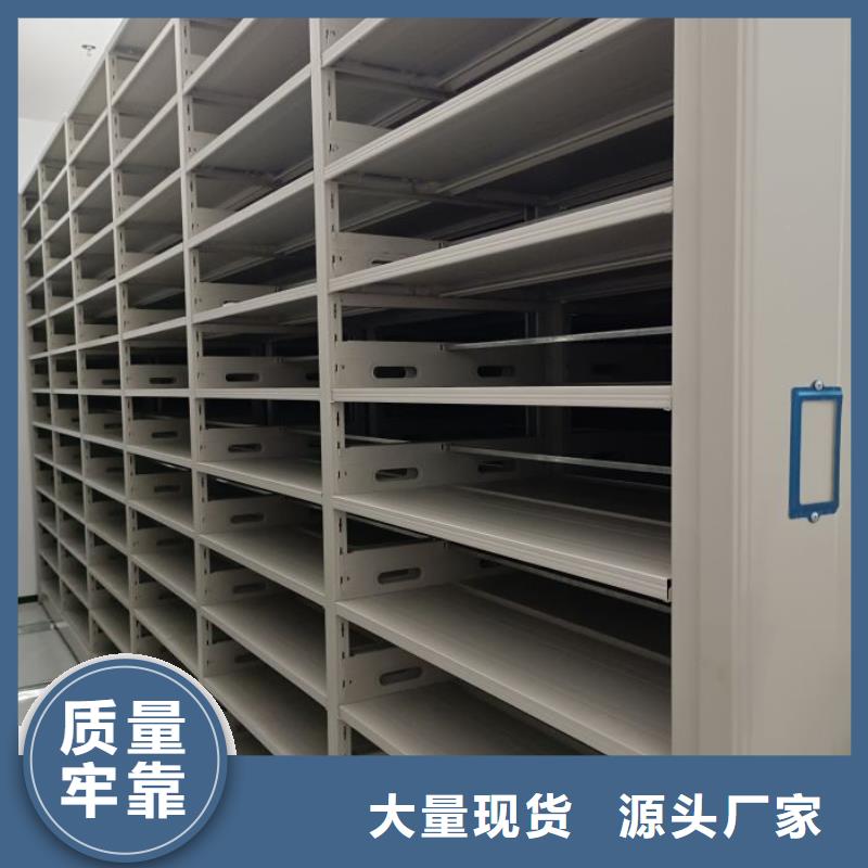 欢迎惠顾【鑫康】智能物证密集柜
