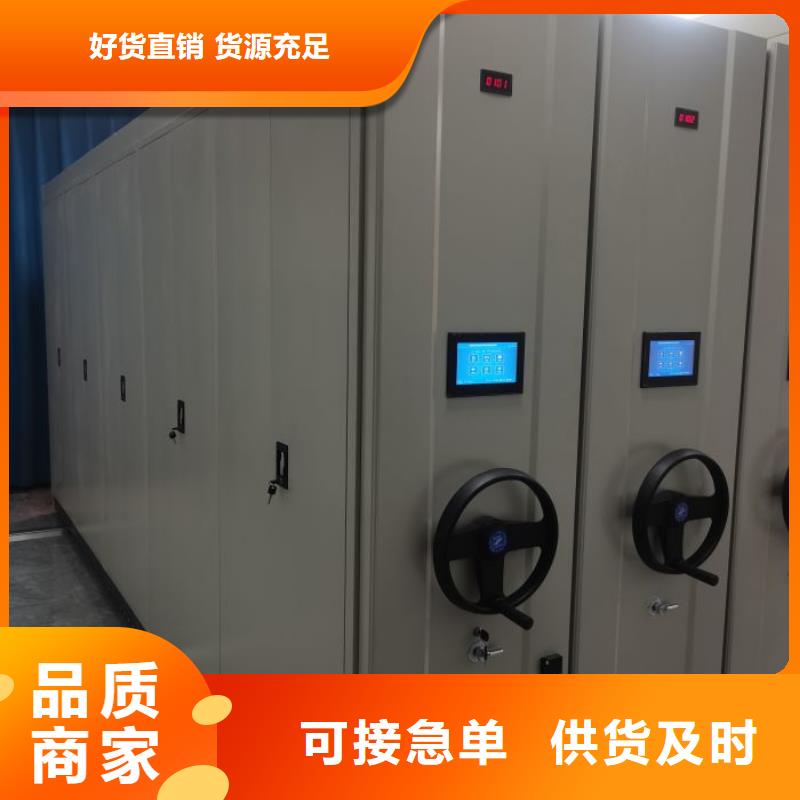 批发保密柜的厂家