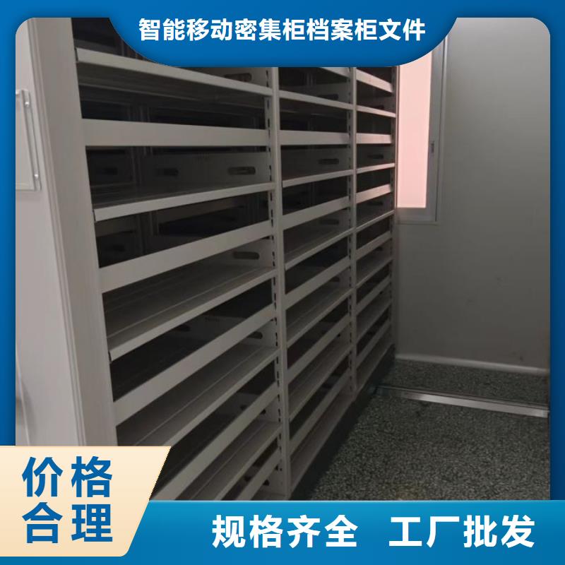 经验丰富的密集书架经销商