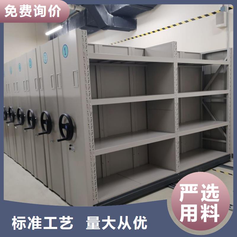 优选：摇把式手动密集架本地厂家