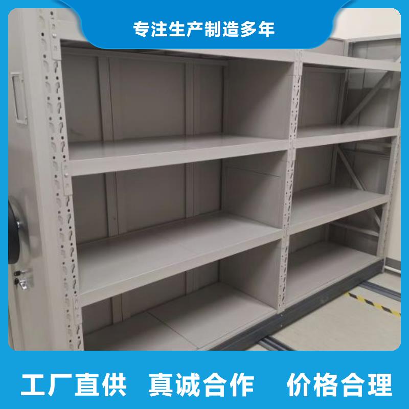 欢迎惠顾【鑫康】智能物证密集柜