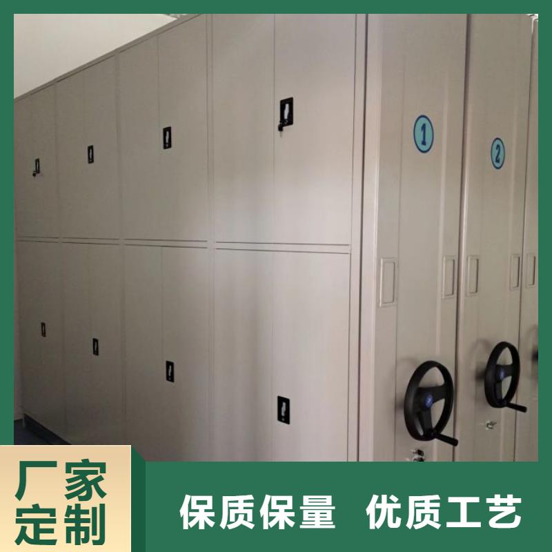 手动档案密集柜批发价格