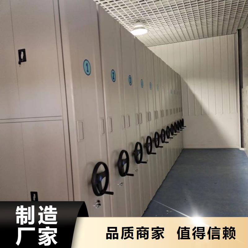 经验丰富的密集书架经销商