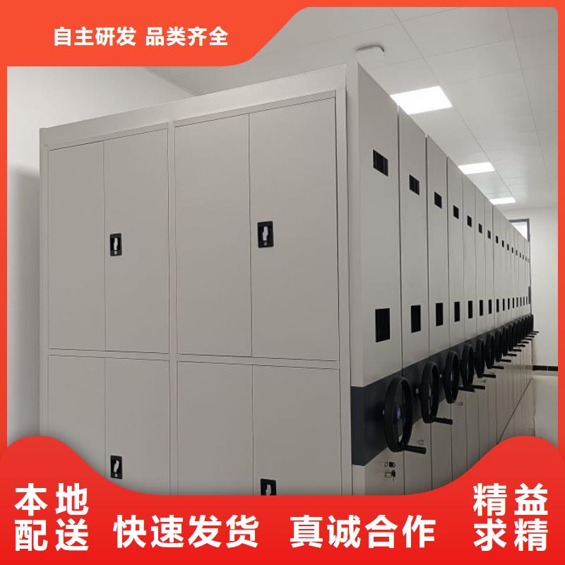 选手摇档案密集架【无中间商】