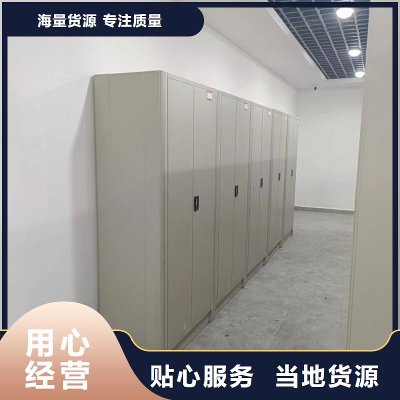 办公密集架供不应求