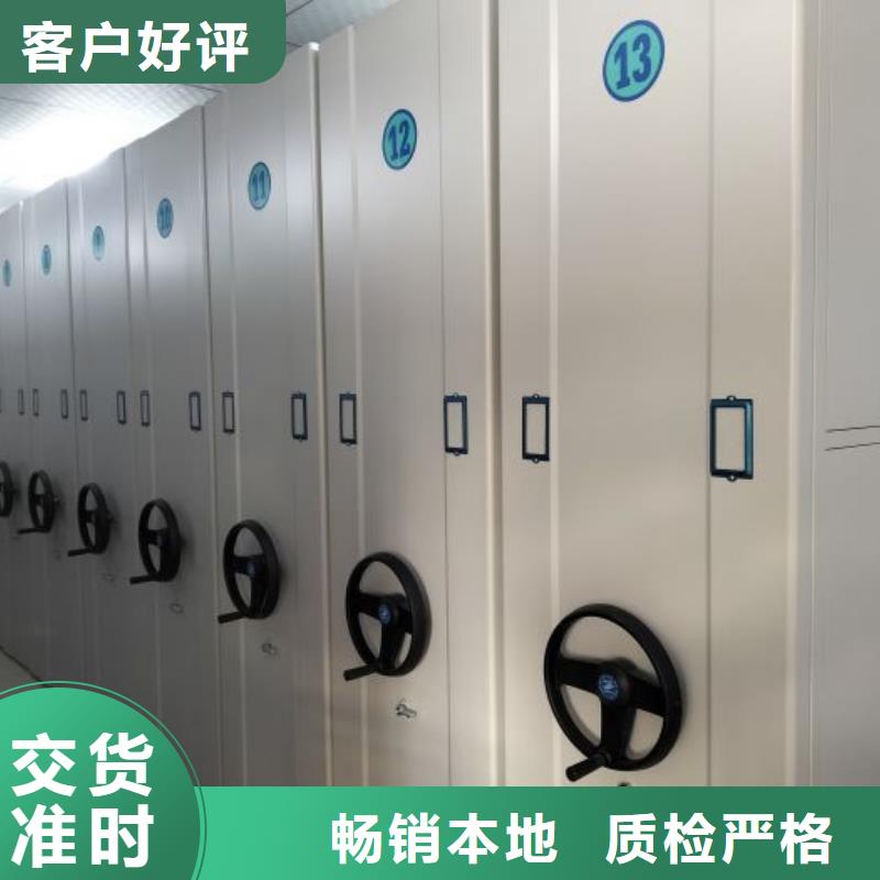 恭请惠顾【鑫康】挂画密集柜