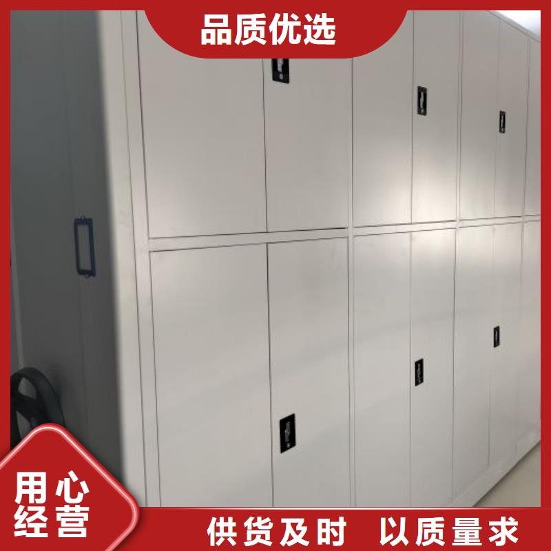 哪里有销售【鑫康】保亭县智纳档案柜