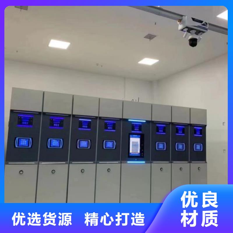欢迎惠订【鑫康】挂画密集柜