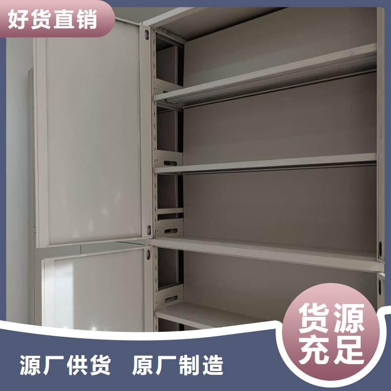 行业内的集中竞争态势【鑫康】手动档案柜