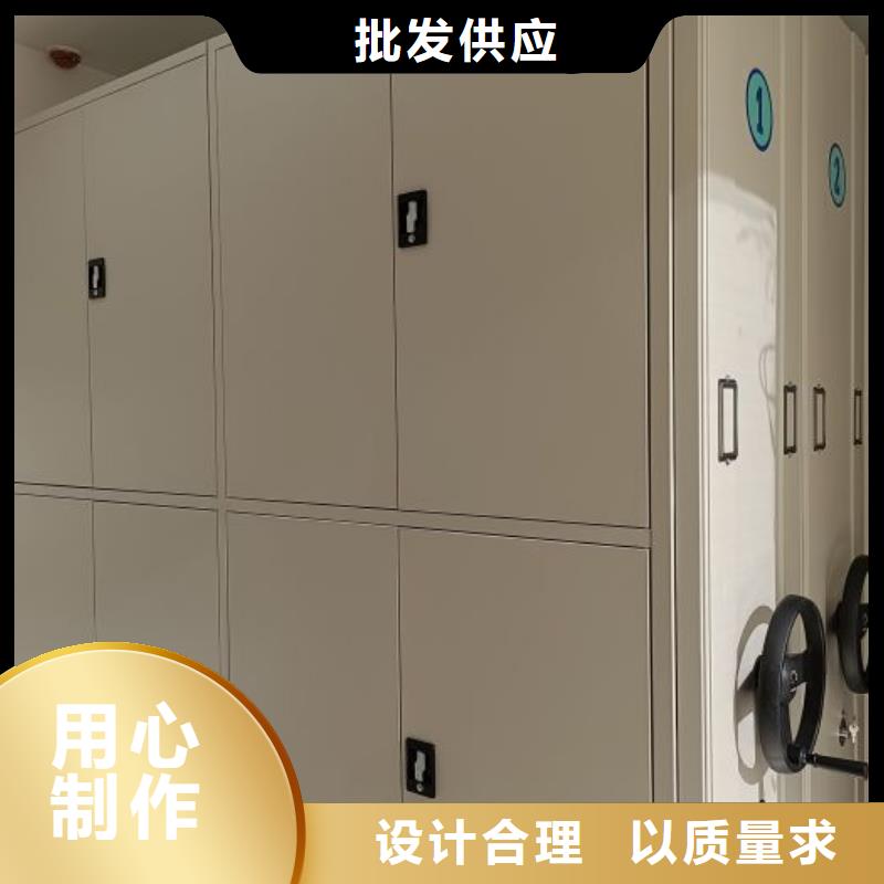 哪里有销售【鑫康】保亭县智纳档案柜