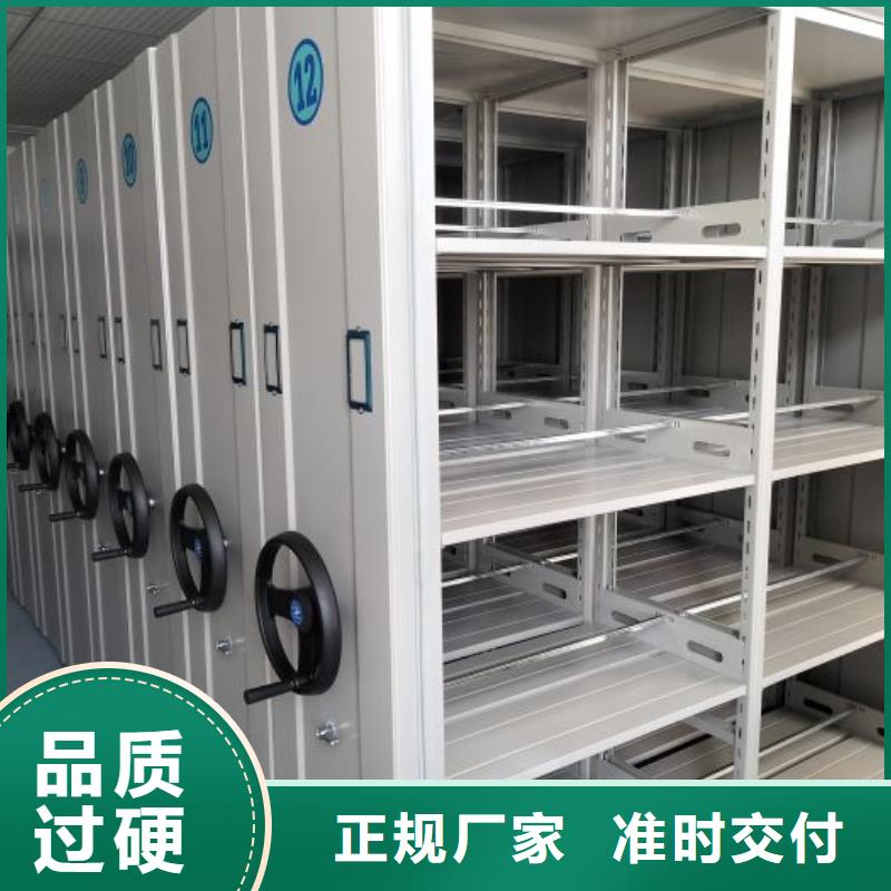 恭请惠顾【鑫康】挂画密集柜