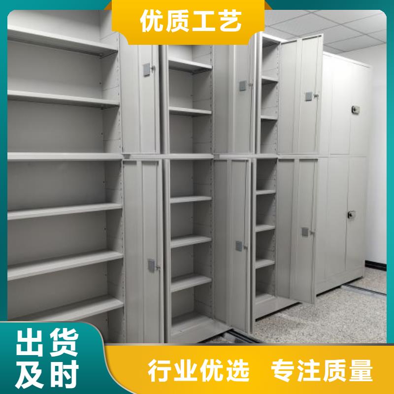钢制手动密集柜品牌供货商