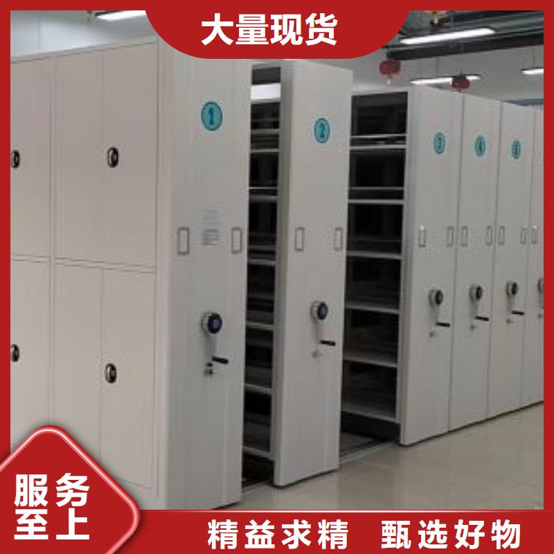 手摇移动密集架参数图片