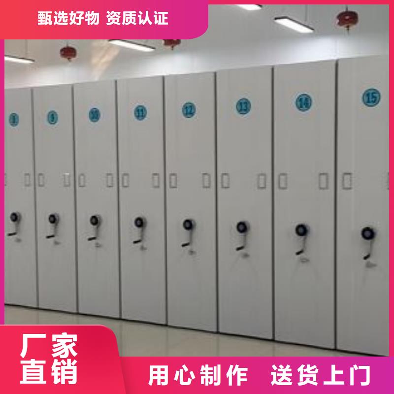 常年供应圆盘式手动密集柜-报量