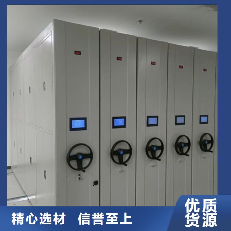 |钦南|钦北|百色|北海|玉林|贵港|柳州|防城港鑫康【智能密集架】-智能密集柜货源直供