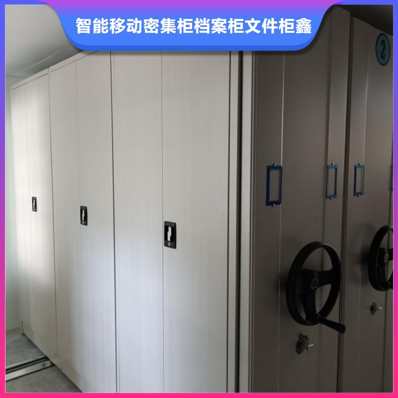 手摇移动密集架参数图片