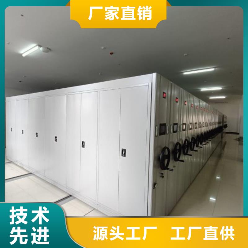 密集手摇移动书柜经济实用