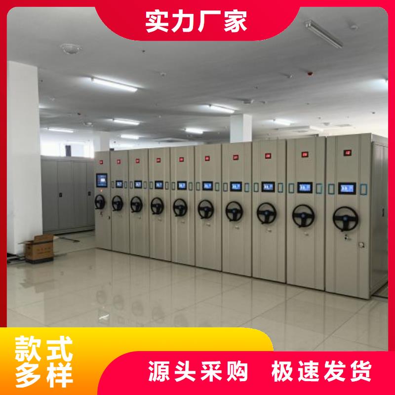 橱式手动密集架送货上门