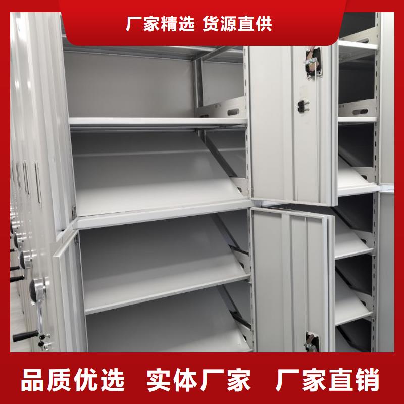 哪里有销售【鑫康】保亭县智纳档案柜