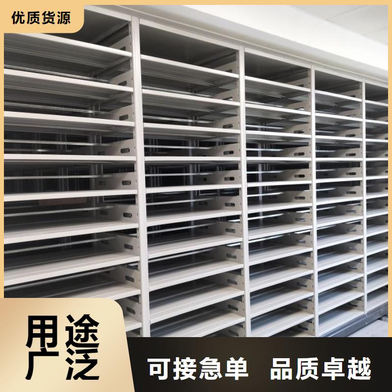 腊块密集柜厂家及时发货