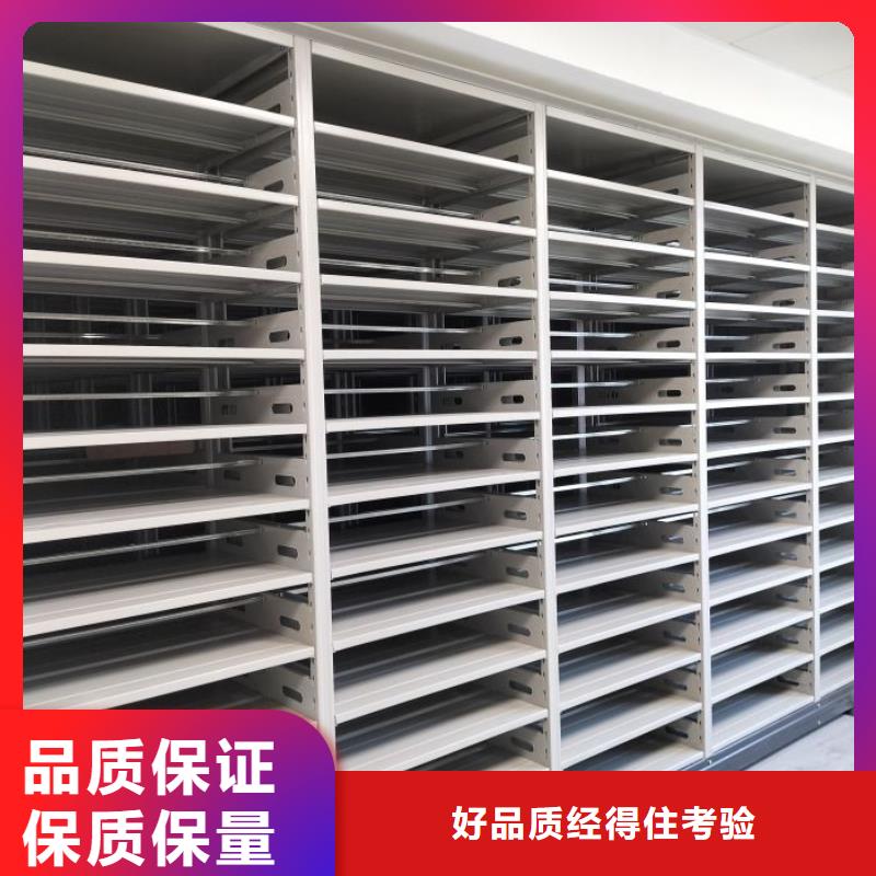 如何选择【鑫康】手摇式密集架