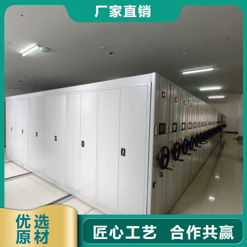 欢迎惠订【鑫康】挂画密集柜