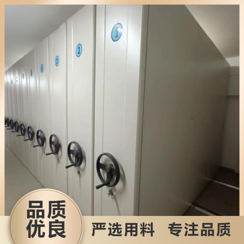 密集手摇移动书柜经济实用