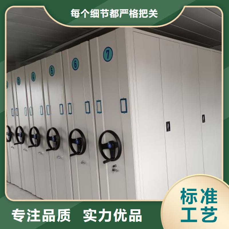 制造商来电咨询【鑫康】智能物证密集柜