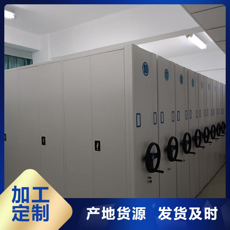 优选：档案室五层档案架工厂