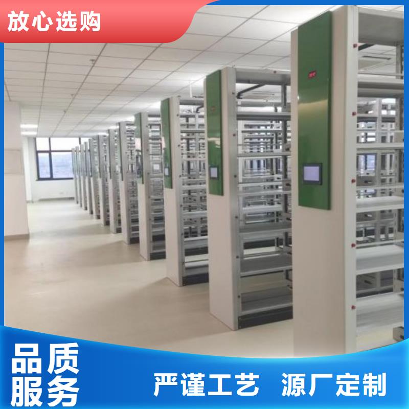 本地的资料档案室密集架实体厂家
