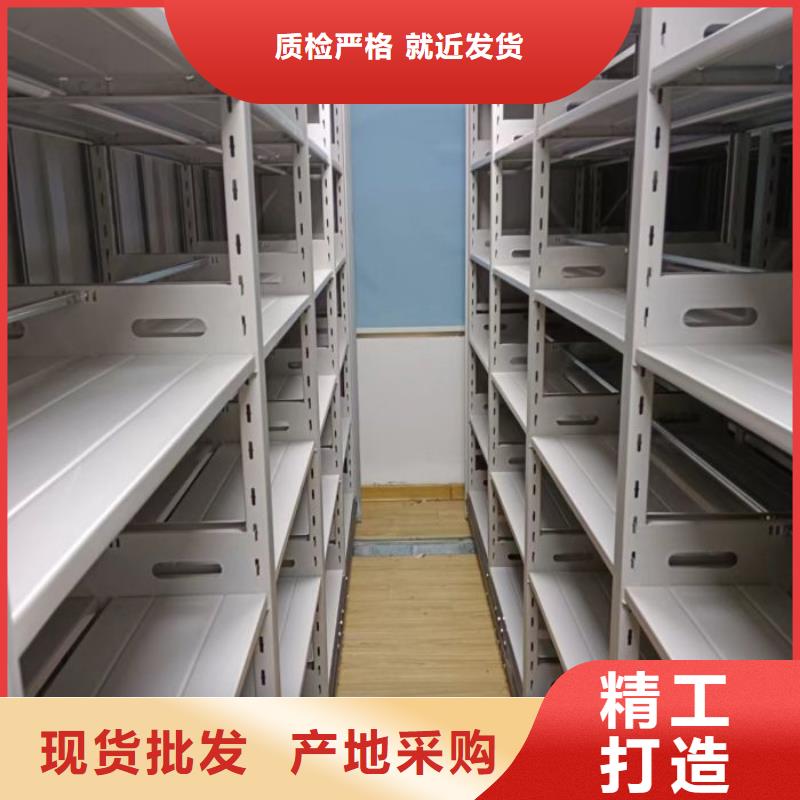 享有声誉【鑫康】图书资料室书架