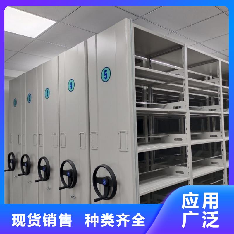 享有声誉【鑫康】图书资料室书架