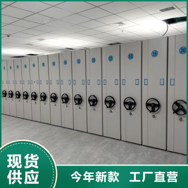 优选：档案室五层档案架工厂