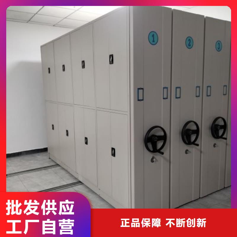 会计密集架承接公司