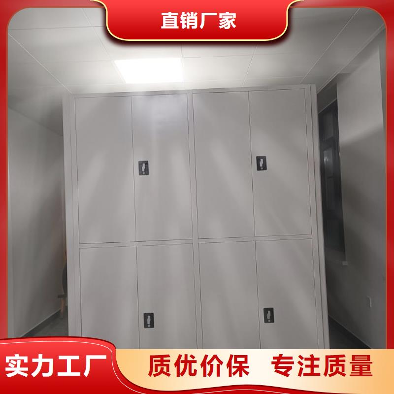 质量优的手摇密集型凭证档案架现货厂家