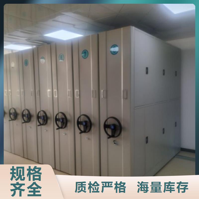 2025现货供应##智纳档案柜##型号齐全