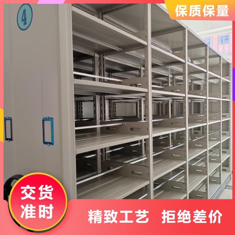 电动密集架价格