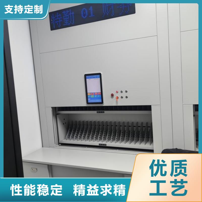 【 智能密集柜-双面钢制图书架贴心服务】同城品牌