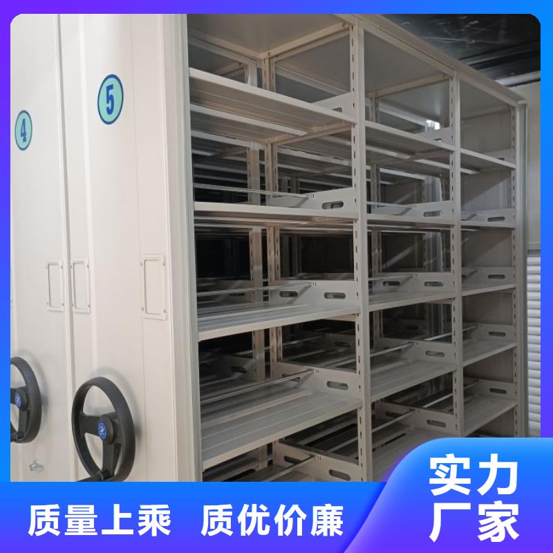 样品密集架生产技术精湛