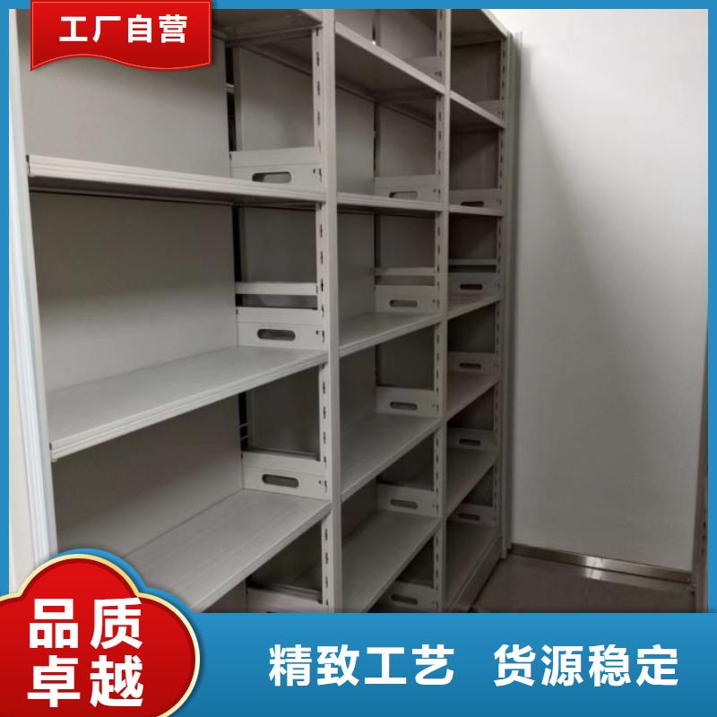 采购商【鑫康】密集柜