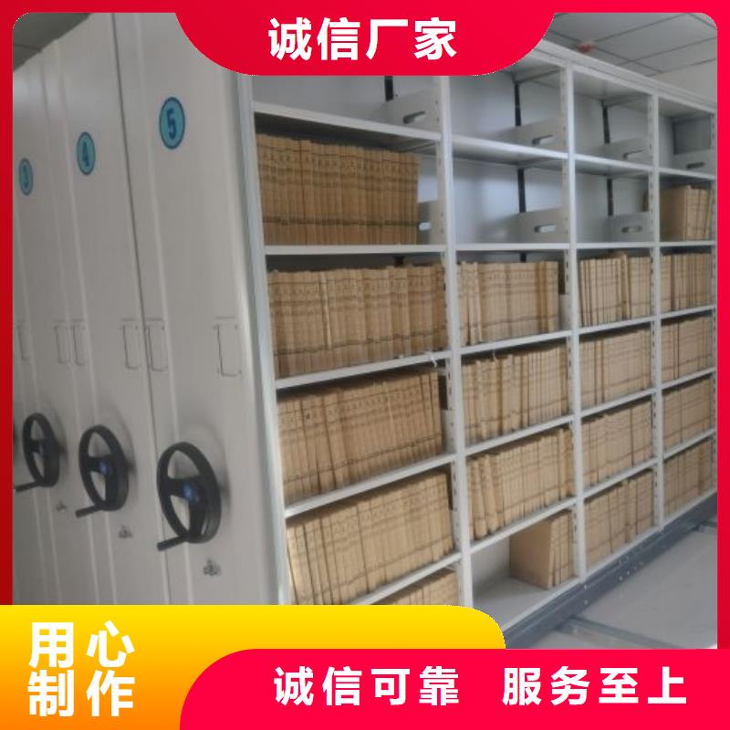 电动密集架价格
