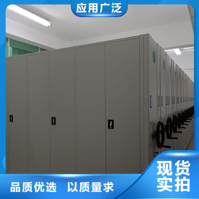 电动密集架价格