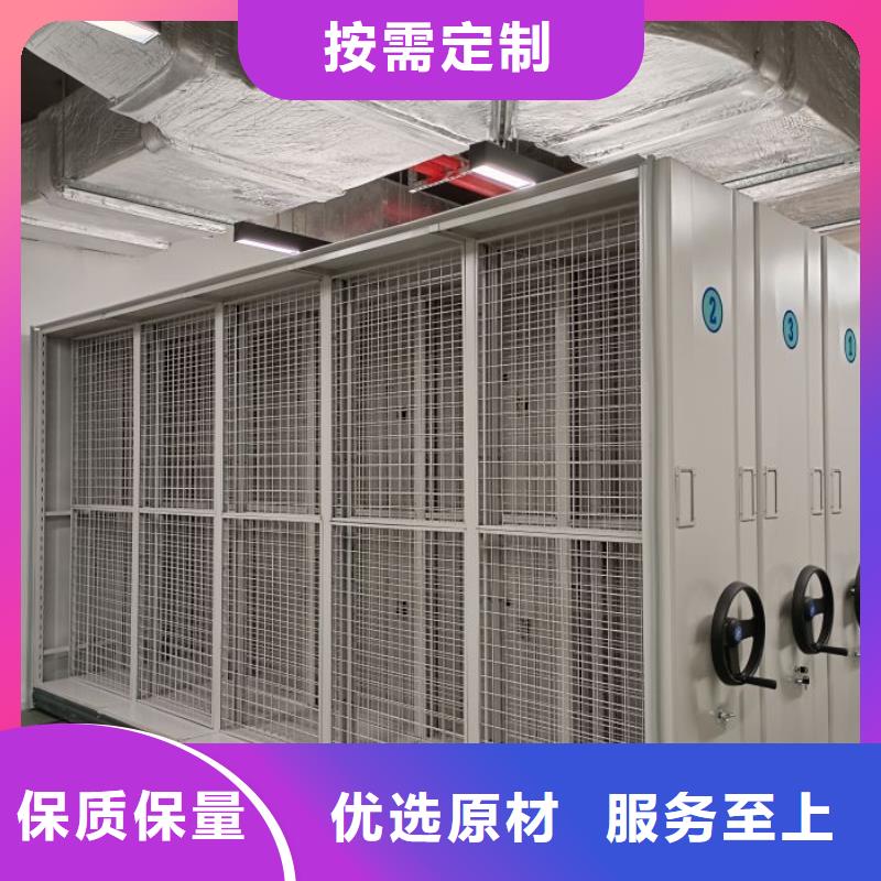 【 智能密集柜-双面钢制图书架贴心服务】同城品牌