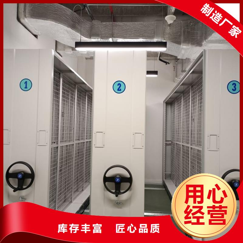 优选：档案室五层档案架工厂