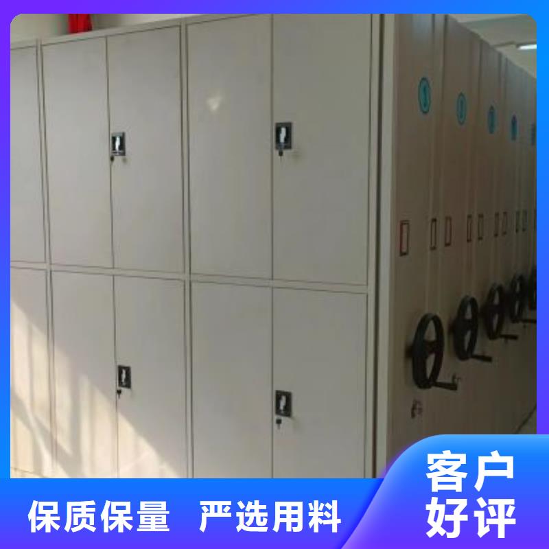 油画密集架大量现货供应