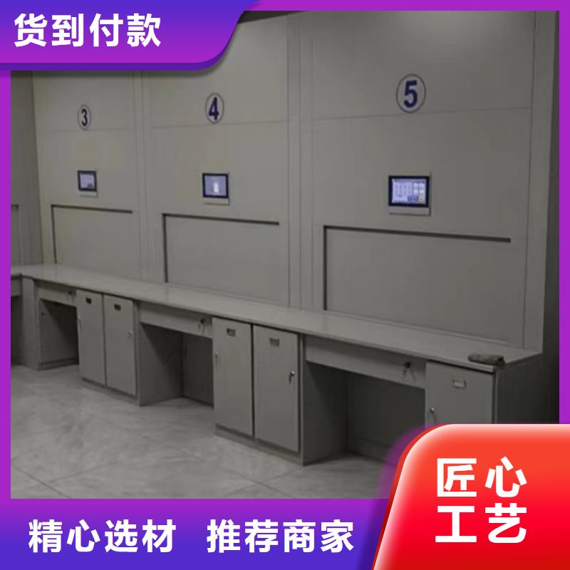 档案室密集架鑫康密集架_【移动密集柜】好品质用的放心