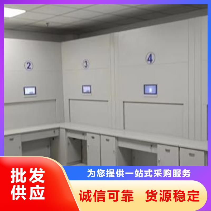档案库房电动密集架、档案库房电动密集架生产厂家_大量现货