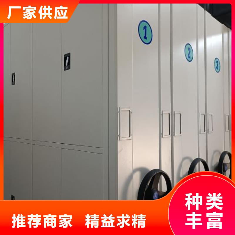 自选层档案柜-看百家不如一问